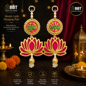 Lotus Shubh Labh Pair | Decorative Hanging for Home Entrance, Pooja & Festive Décor