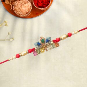 Premium Brother Rakhi | Designer Rakhi for Brother – Raksha Bandhan- Per Dozen (BBTR18)